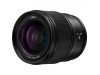 Panasonic Lumix S PRO 24mm f/1.8 Lens (S-S24GC) (Promo Cashback 1.000.000)